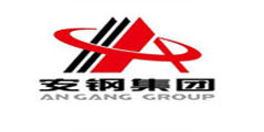 硬汉视频硬汉视频下载设备合作伙伴-安钢集团