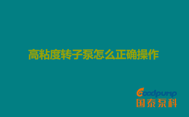 高粘度硬汉视频下载怎么正确操作